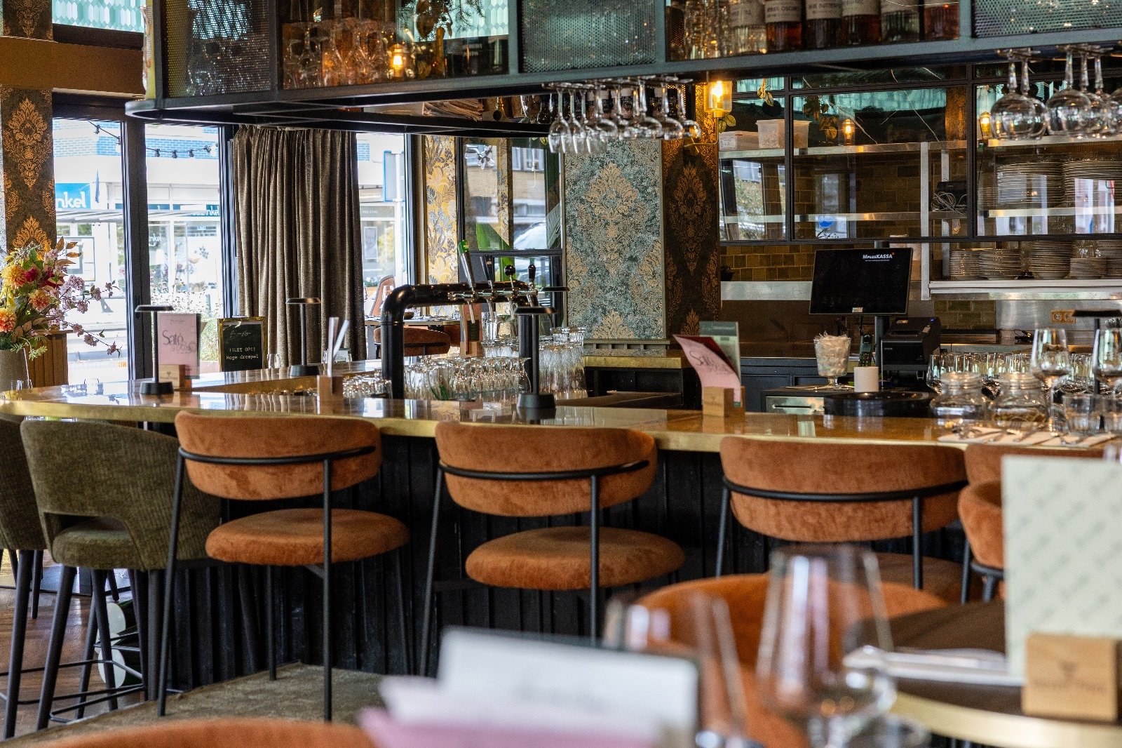 EenEenNegen - Sfeer 10